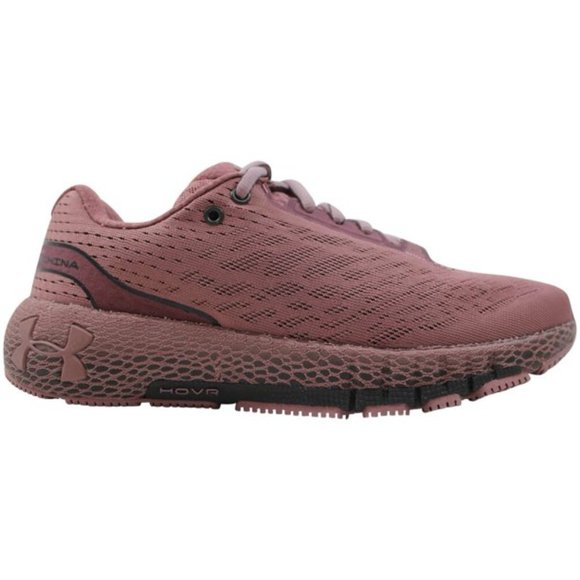 Under Armour Shoes - Under Armour HOVR Machina Hushed Pink 3021956-603 size 6.5